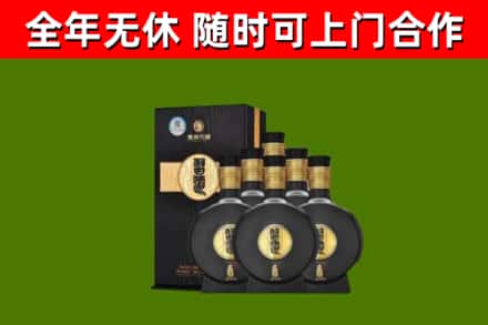 浦东烟酒回收习酒1988.jpg