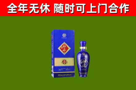 浦东烟酒回收杜康.jpg